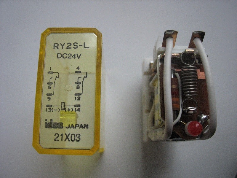 DPDT relay