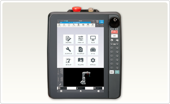 Mitsubishi has released the R86TB teach pendant for on-site robot setup and maintenance.