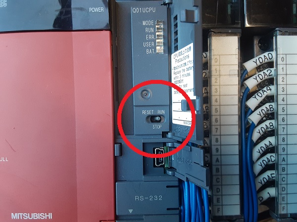 Reset switch position on some PLCs