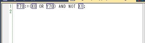 Latching ST program