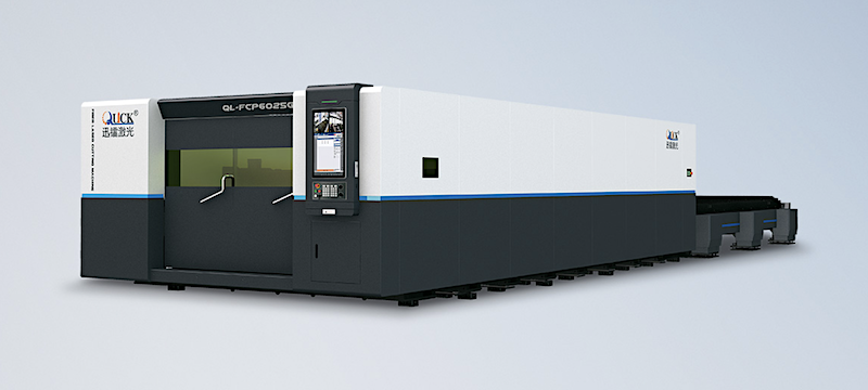 Quick Laser’s Laser Cutter