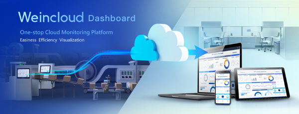 Weincloud updates from Weintek