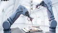 MCX N94x MCUs: Bringing More Intelligence to the Edge