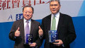 Delta Electronics, Inc is Set to Acquire Universal Instruments