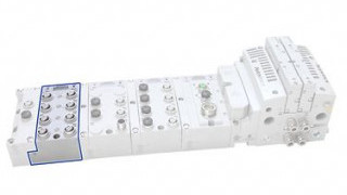 Emerson Adds IO-Link Master To Aventics Platform