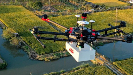 ABB Introduces Drone-based Gas Leak Detection and Greenhouse Gas Quantification System 